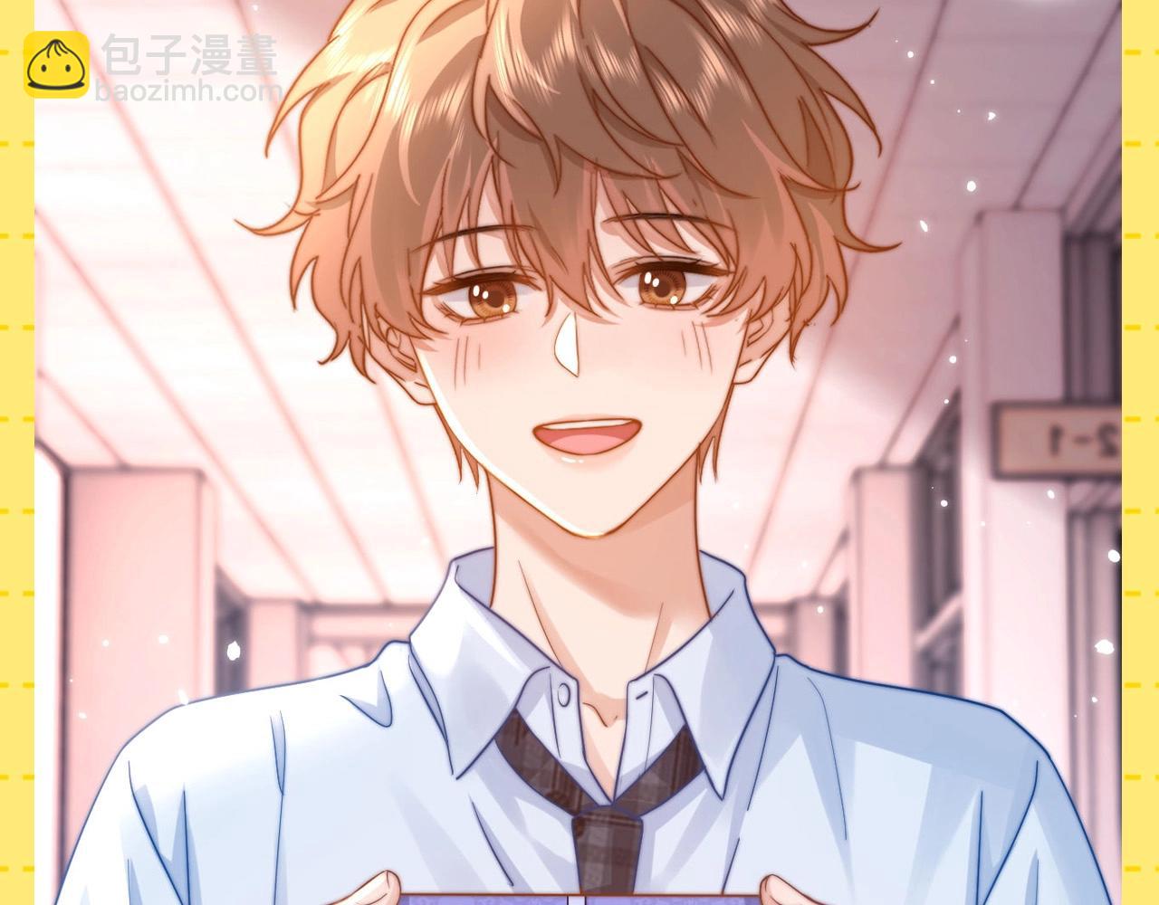 第26期 特别企划：夸一夸乐乐的待人处事方式！-第46话