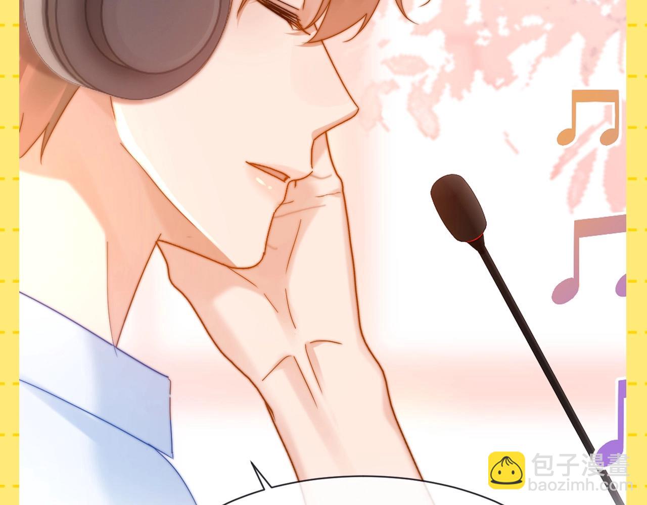 第26期 特别企划：夸一夸乐乐的待人处事方式！-第46话
