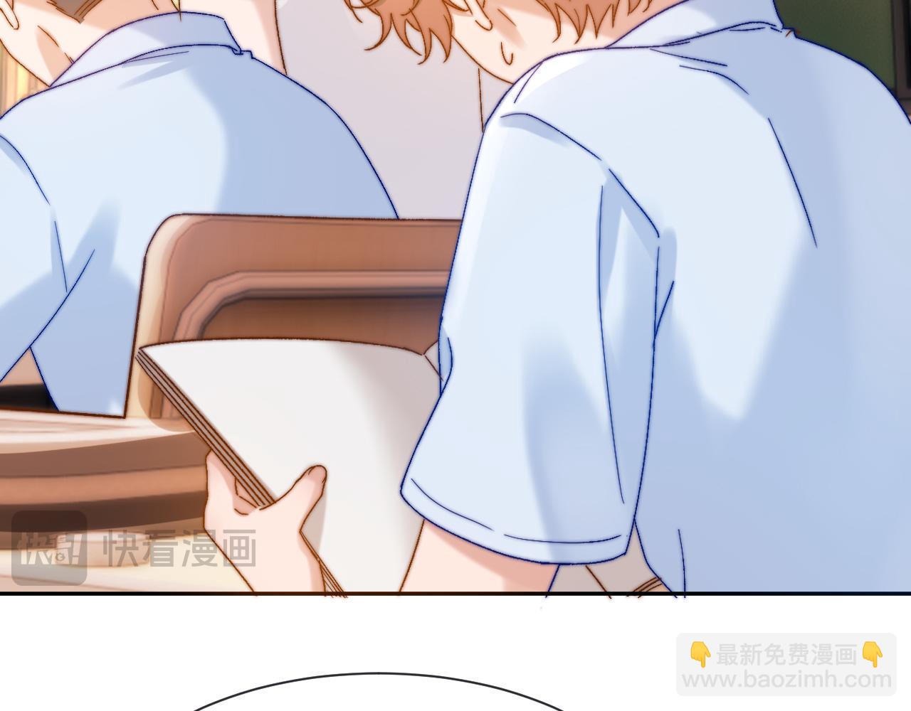 第21话 在哥哥面前社死了！(1/2)-第48话