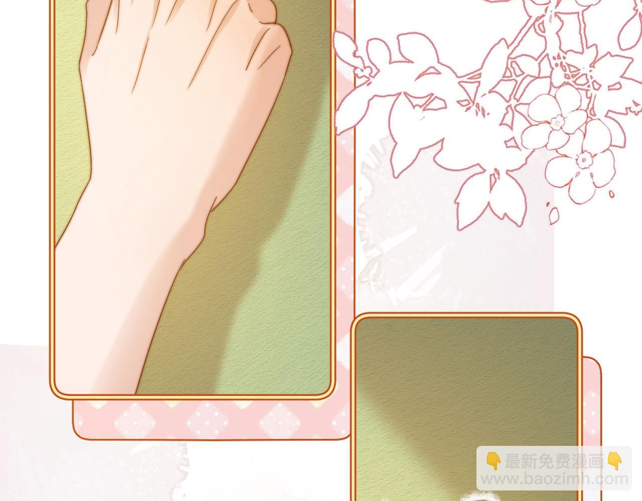 第21话 在哥哥面前社死了！(1/2)-第48话