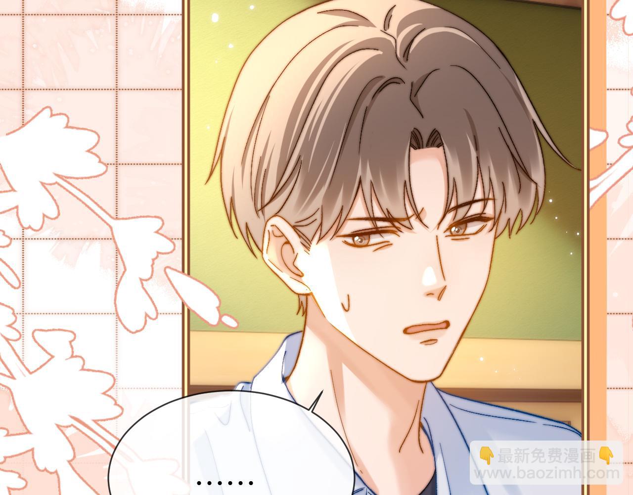 第22话 哥哥的超宠摸头杀(1/2)-第52话