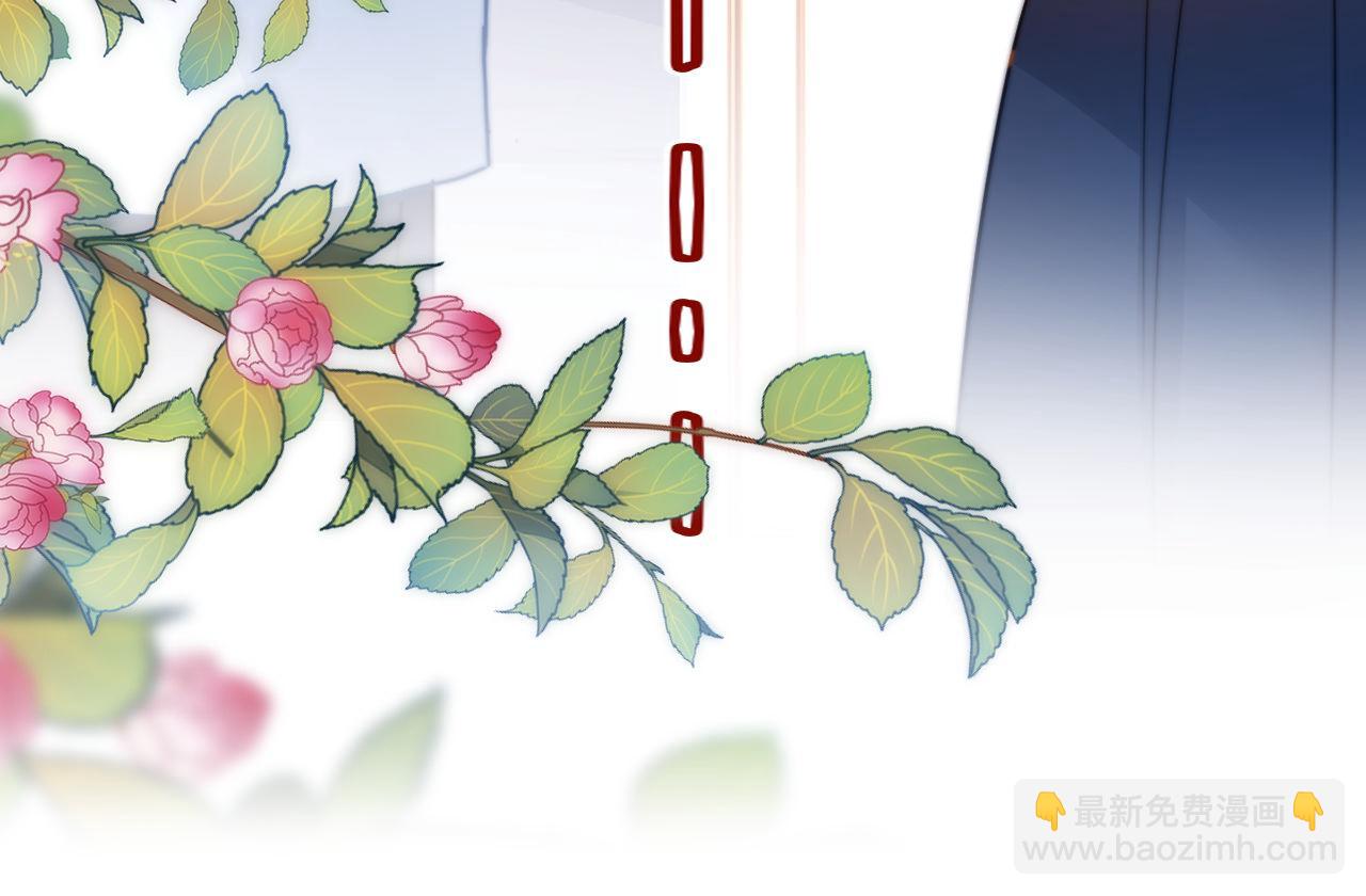 第6话 乐乐被表白(1/3)-第6话