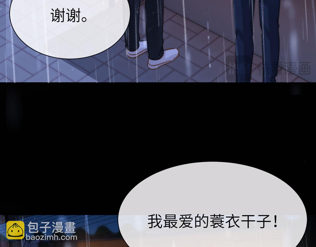 第24话 不能说的秘密(1/3)-第66话