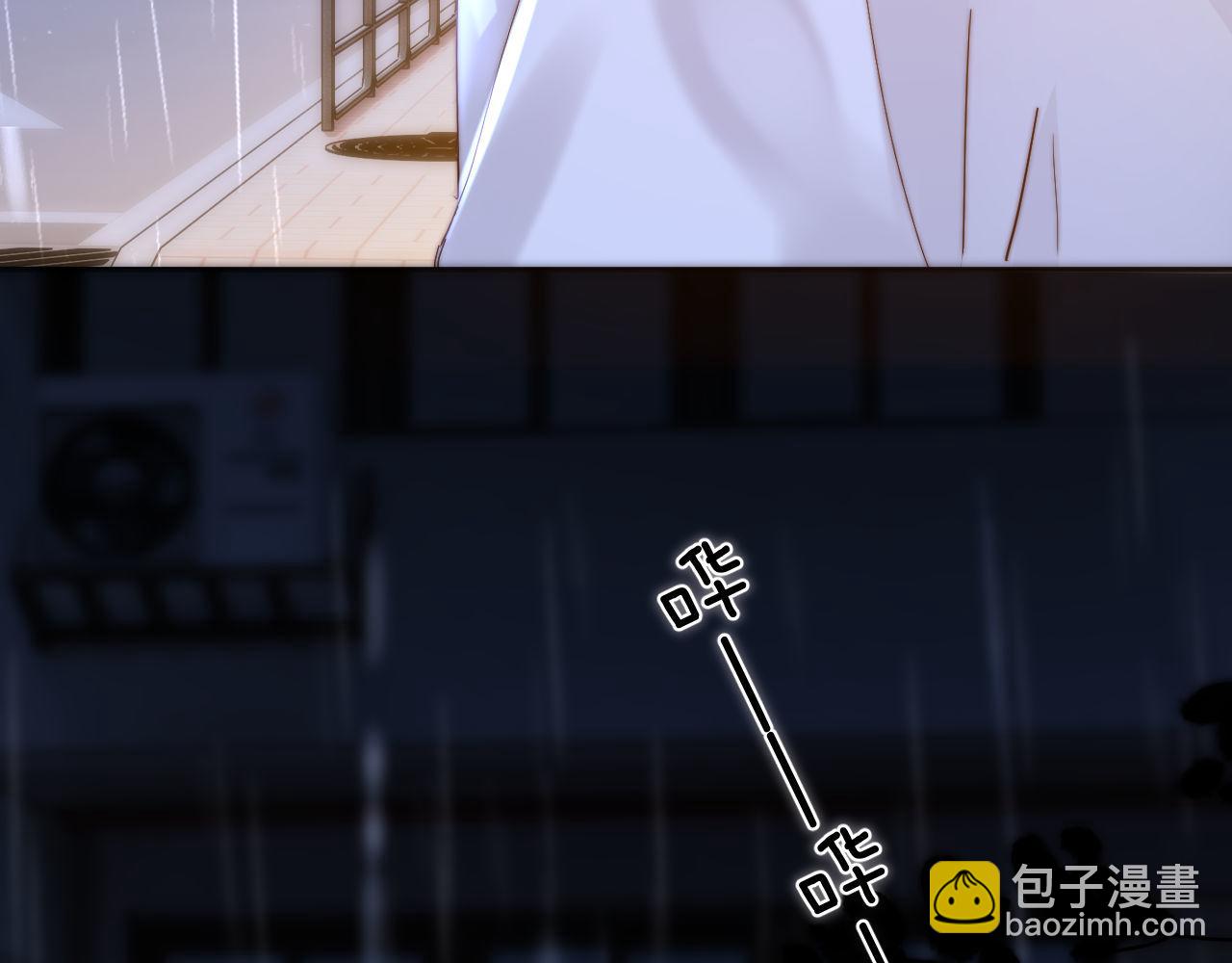第24话 不能说的秘密(1/3)-第66话