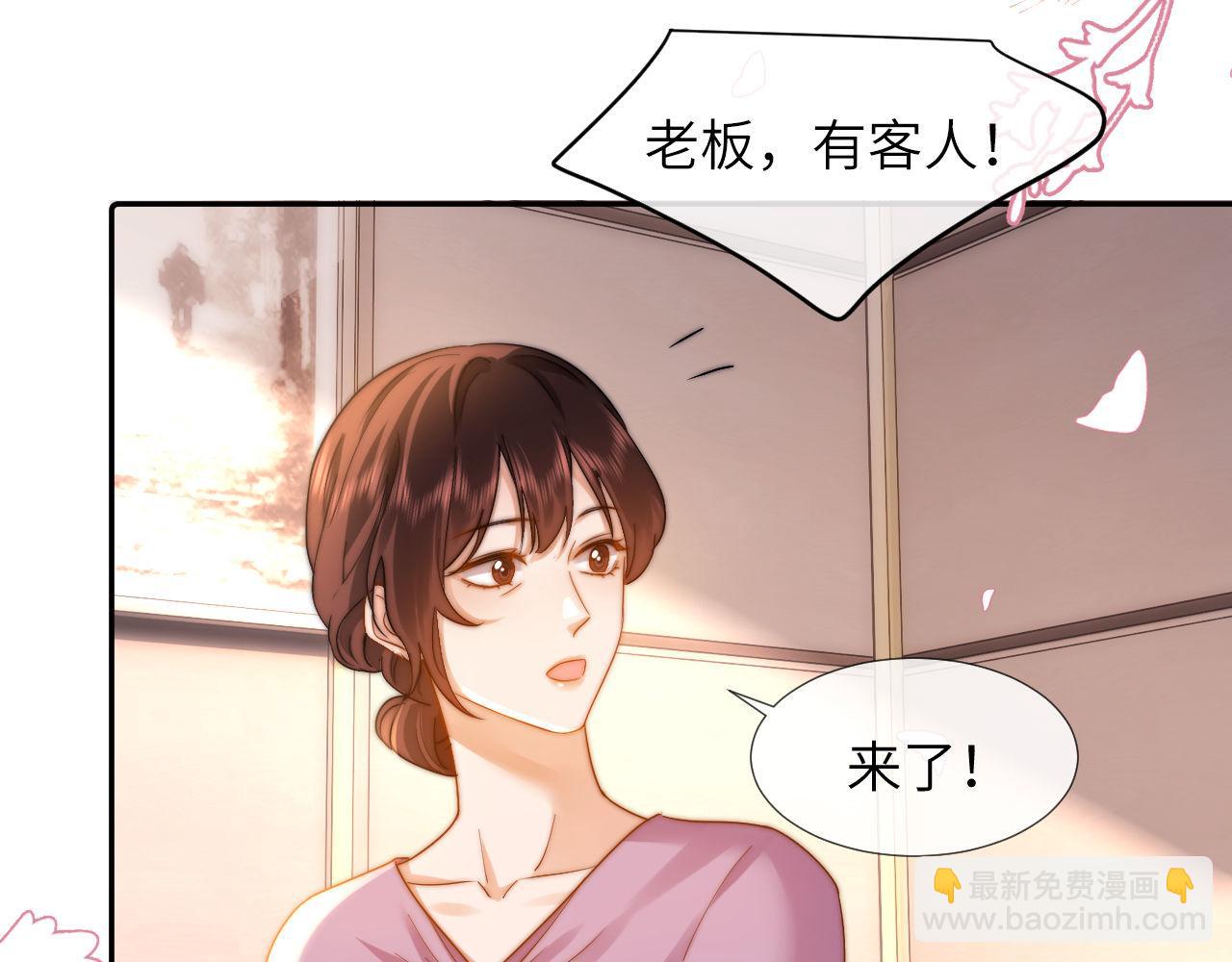 第8话 总有一天会离开(1/3)-第8话