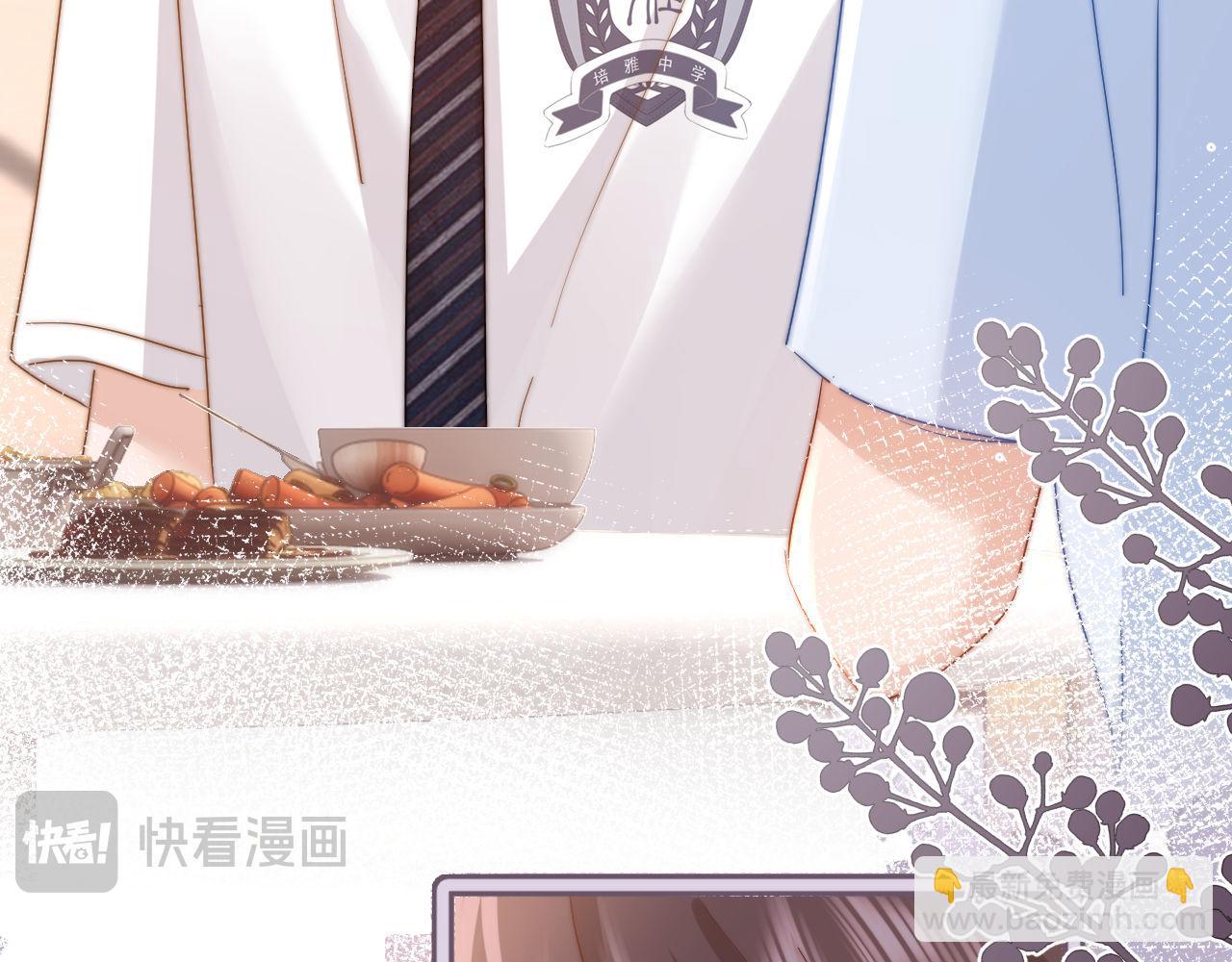 第8话 总有一天会离开(1/3)-第8话