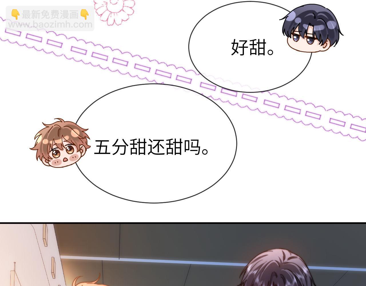 第28话 嘴硬心软的失物招领(1/3)-第90话