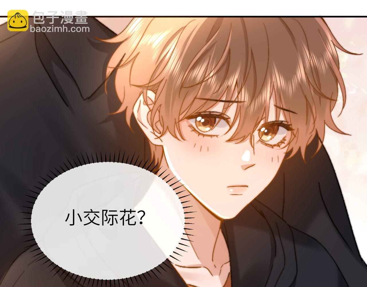 第28话 嘴硬心软的失物招领(1/3)-第90话