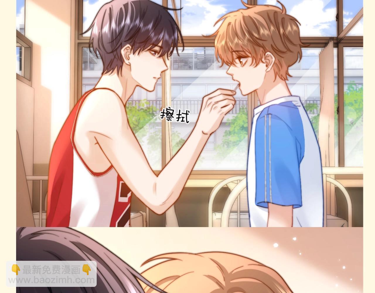 第66期 搞点事：猫猫确定被爱的瞬间-第94话