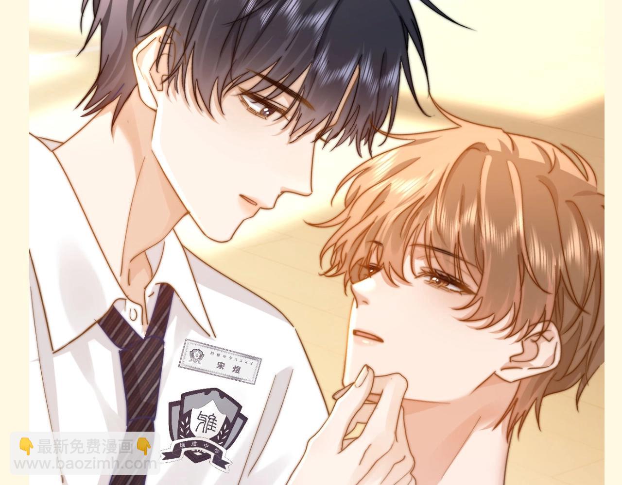 第66期 搞点事：猫猫确定被爱的瞬间-第94话