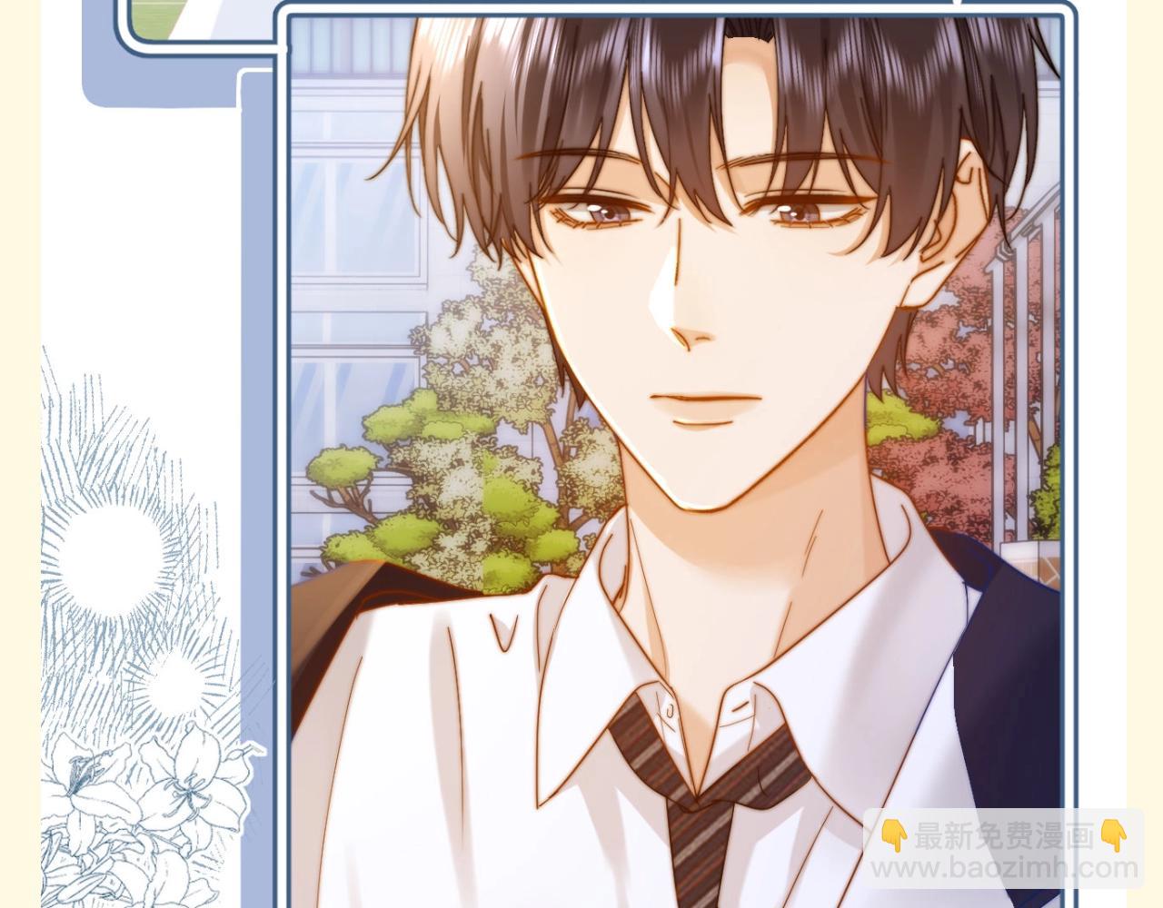 第66期 搞点事：猫猫确定被爱的瞬间-第94话