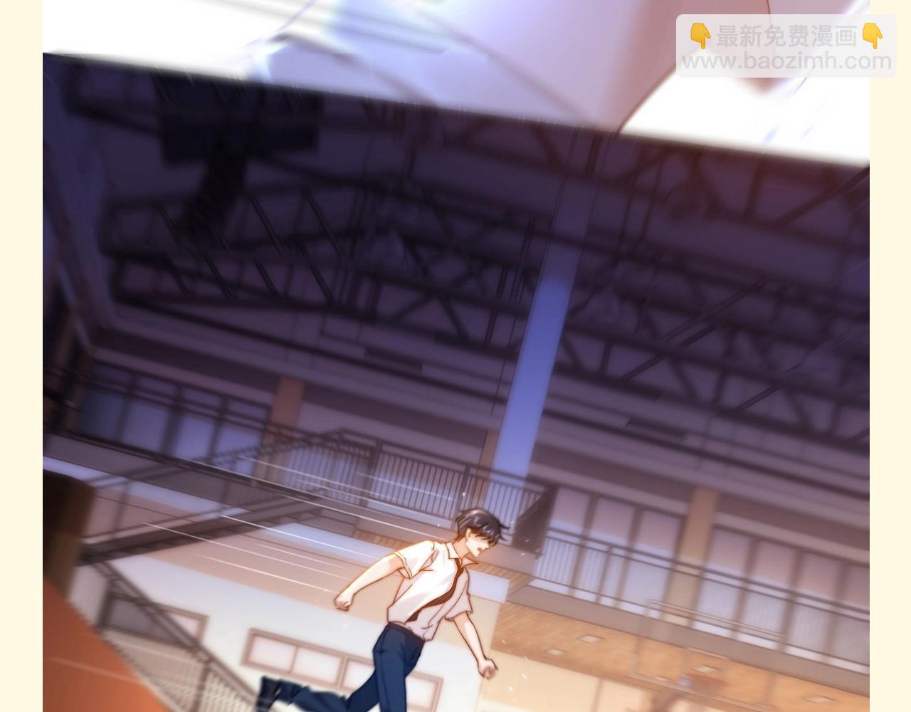 第67期 特别企划：小情侣之间的巴普洛夫效应-第96话
