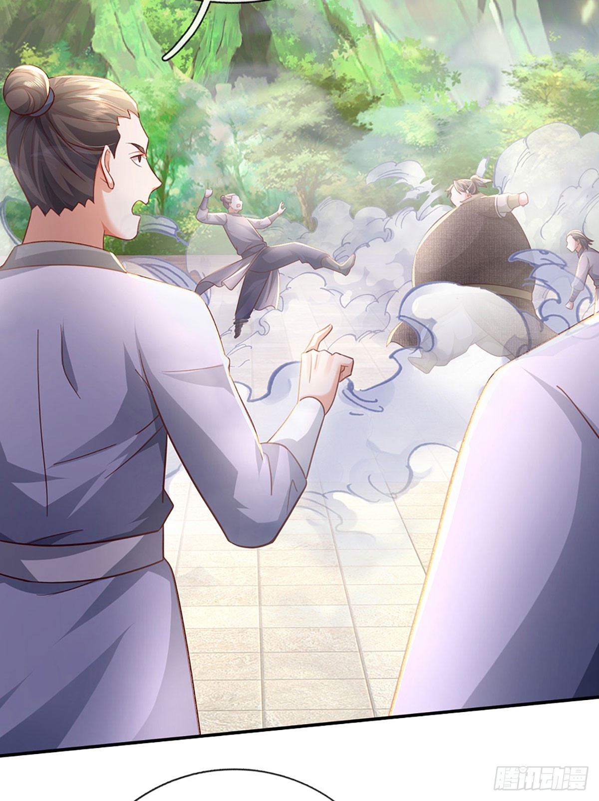🍕氪丹修仙只苟长生 第46话 我哥不会放过你的！ 第12页