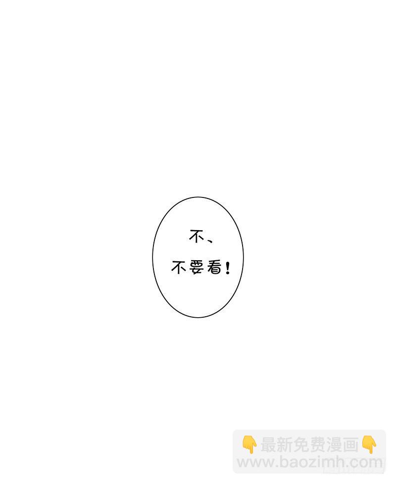 《指》-02--第2话