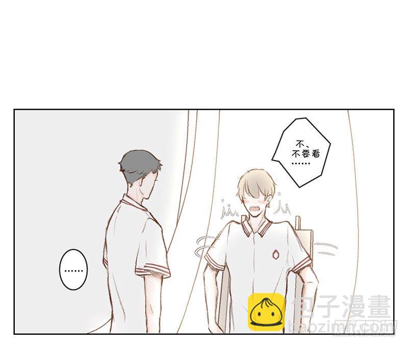《指》-02--第2话