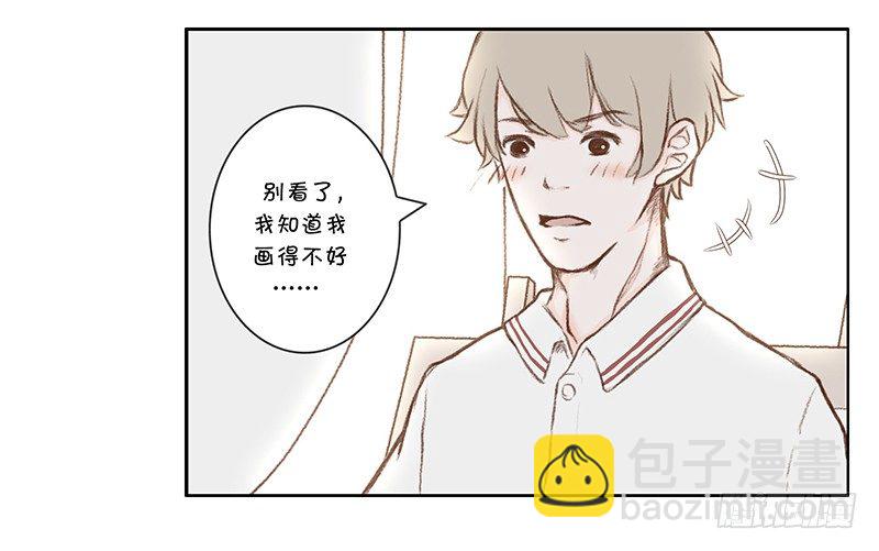 《指》-02--第2话