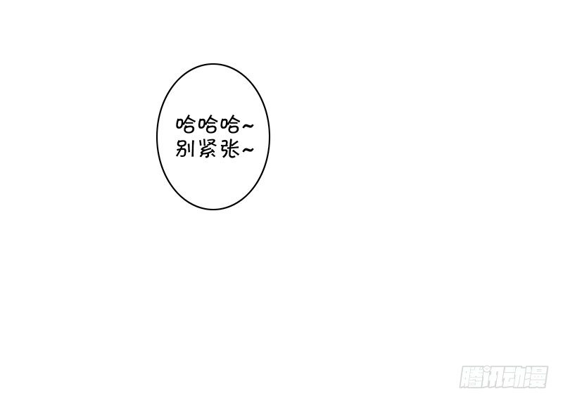 《指》-02--第2话