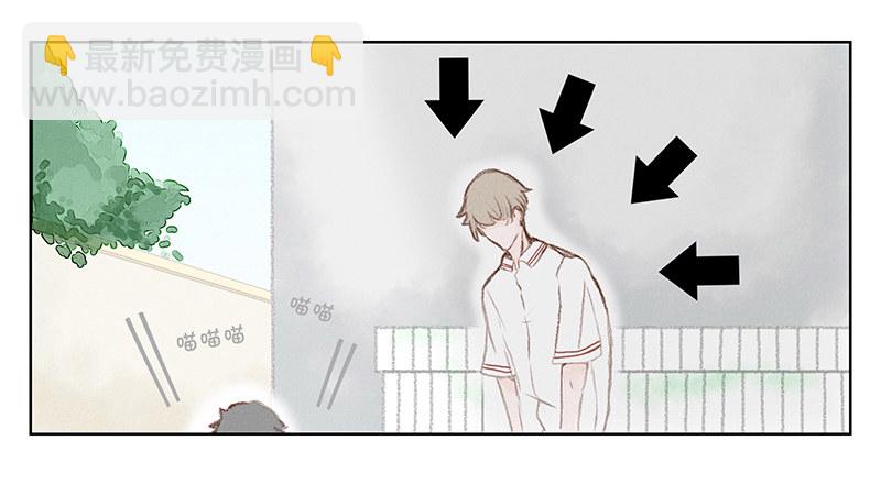 《指》-02--第2话