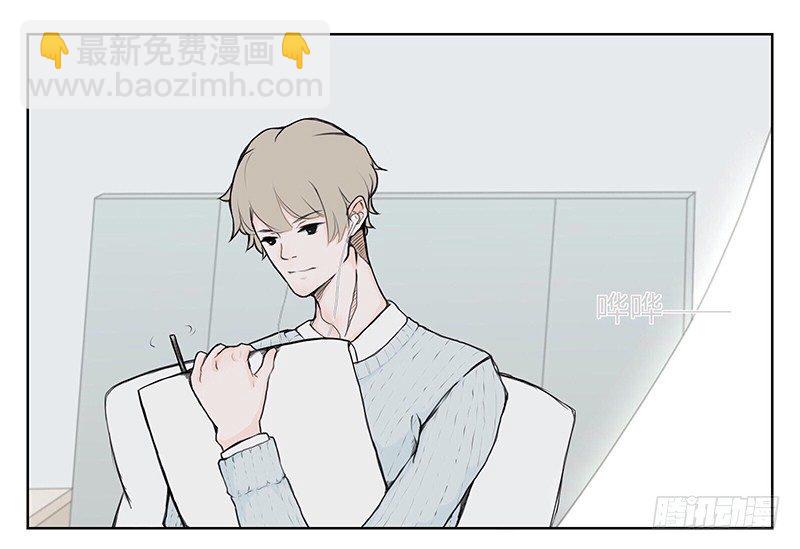 《指》-02--第2话