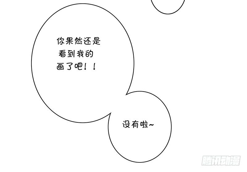 《指》-02--第2话