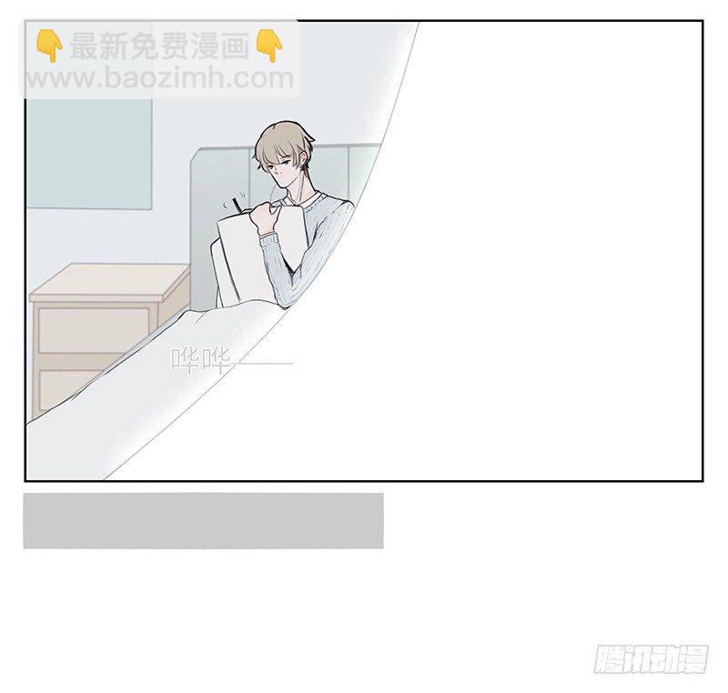 《指》-02--第2话