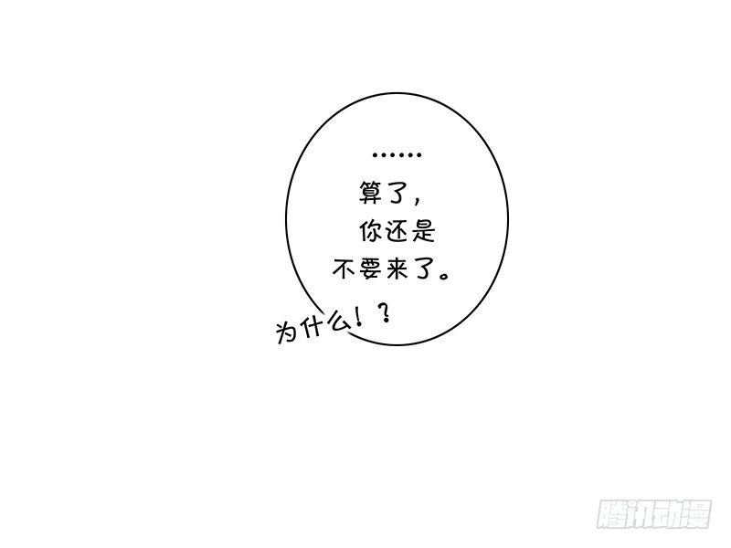 《指》-02--第2话