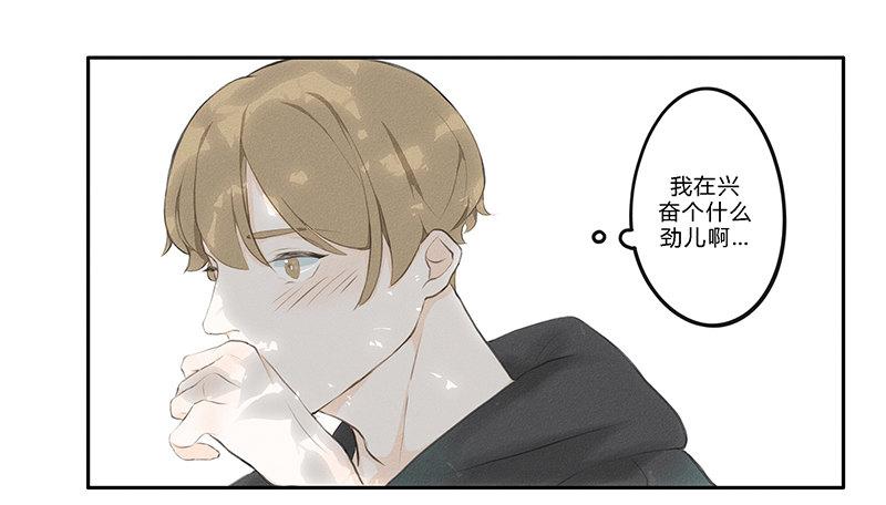 《指》-12--第12话