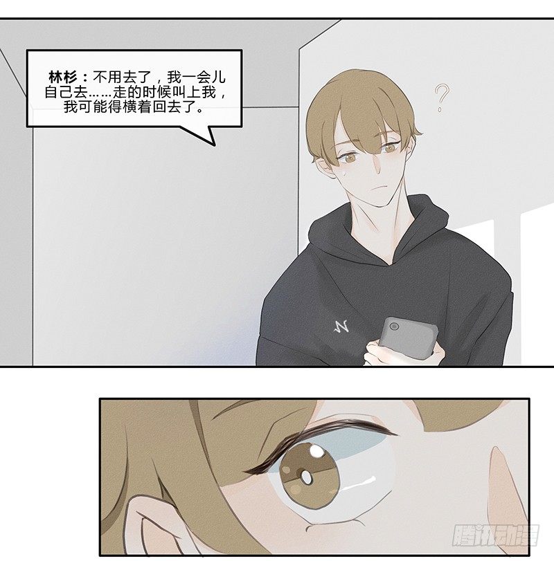 《指》-12--第12话