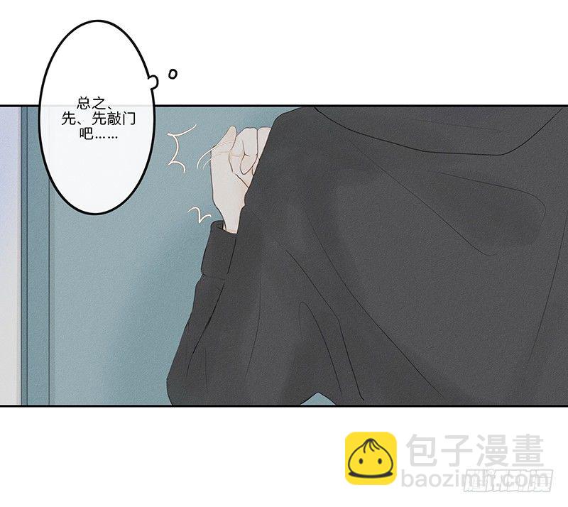 《指》-12--第12话