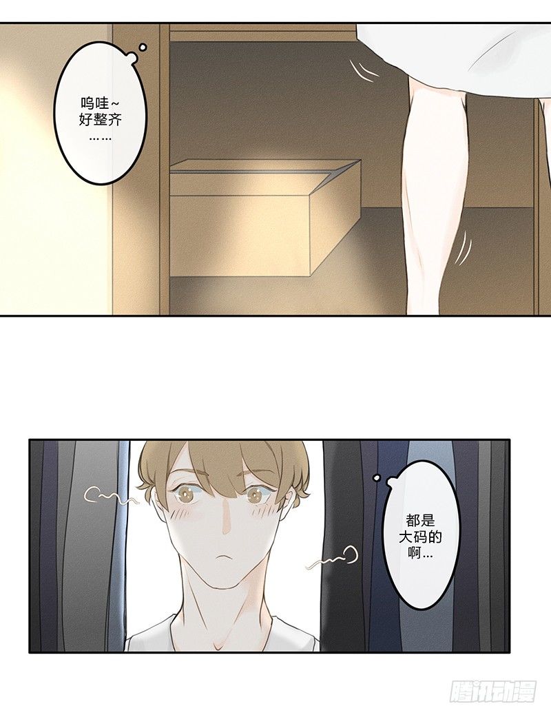 《指》-12--第12话