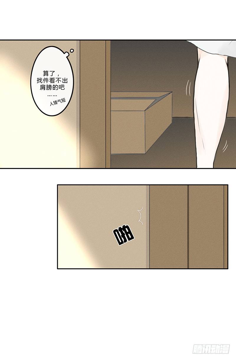 《指》-12--第12话