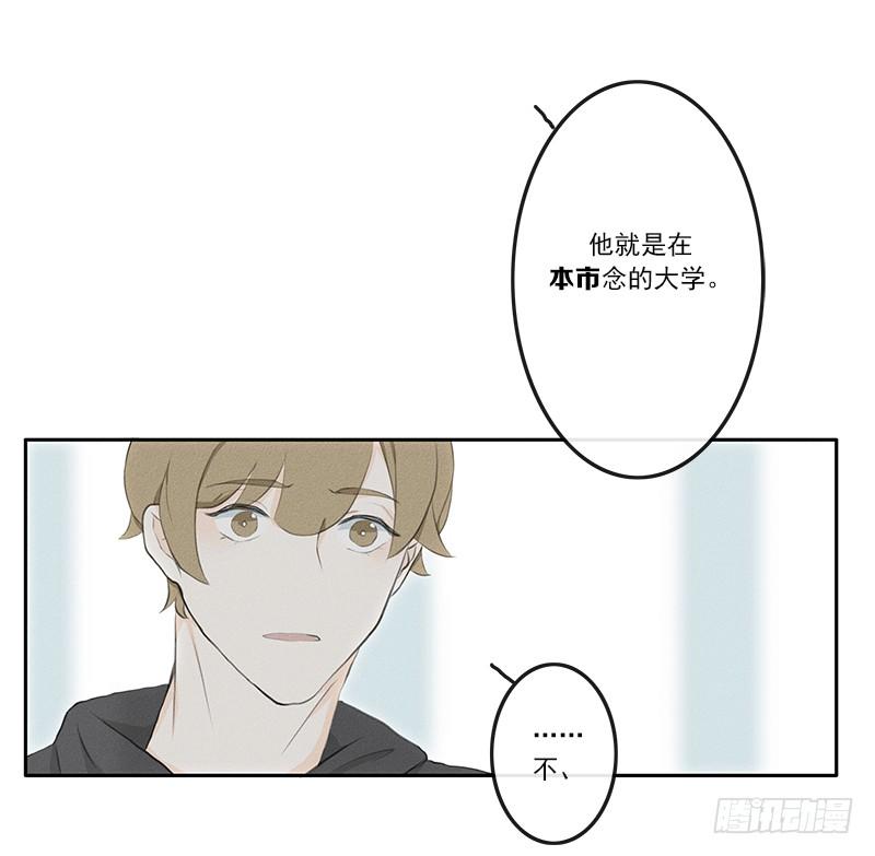 《指》-14--第14话
