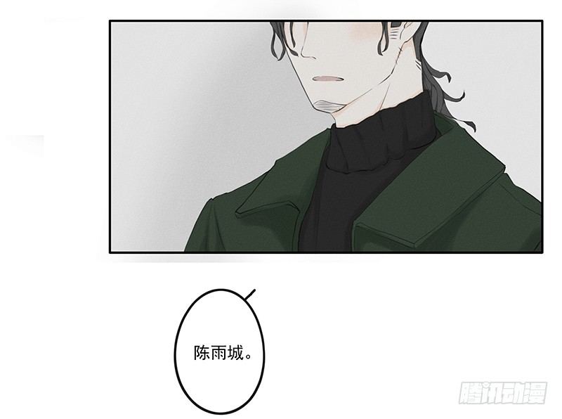 《指》-14--第14话