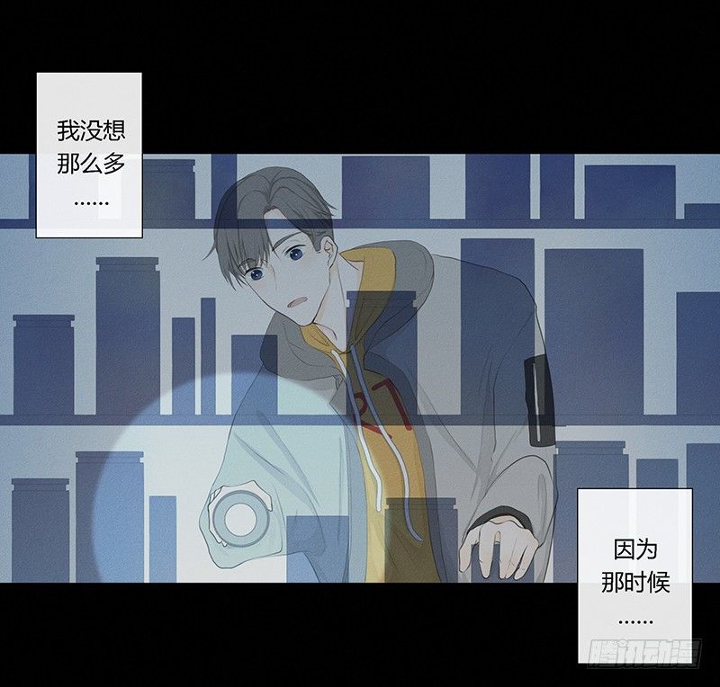 《指》-18--第18话