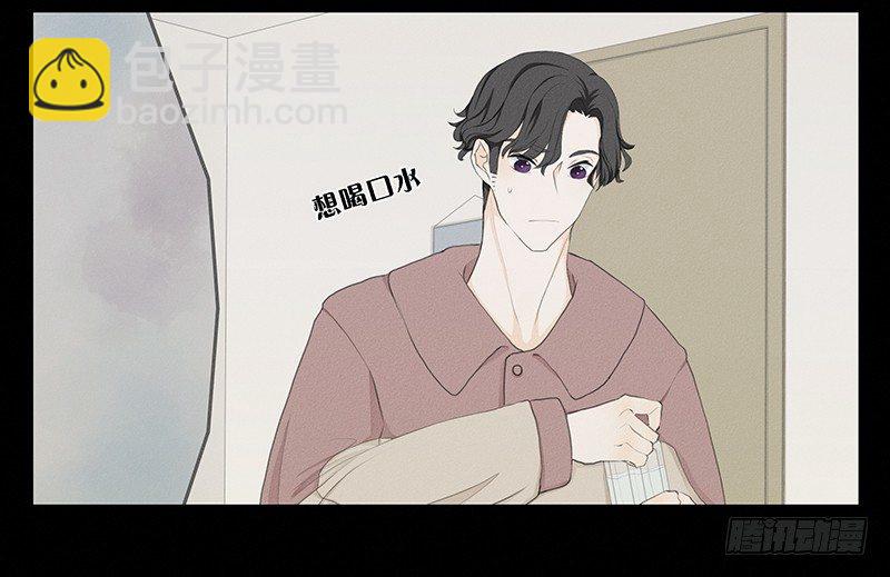 《指》-18--第18话