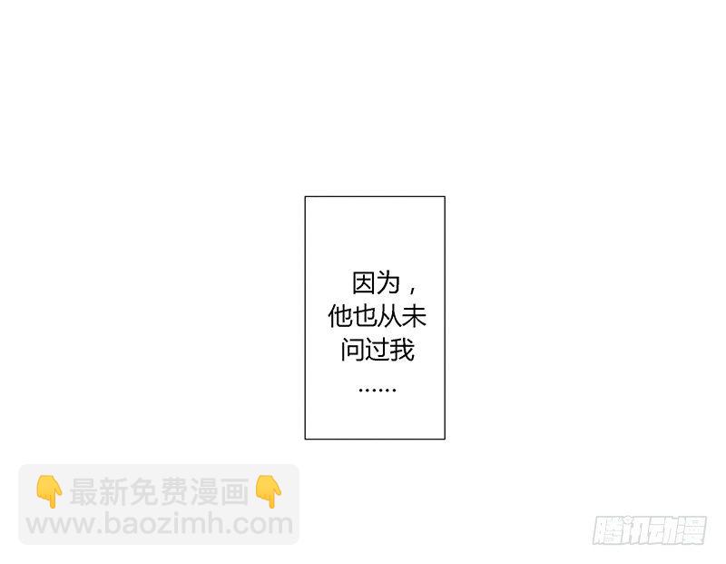《指》-18--第18话
