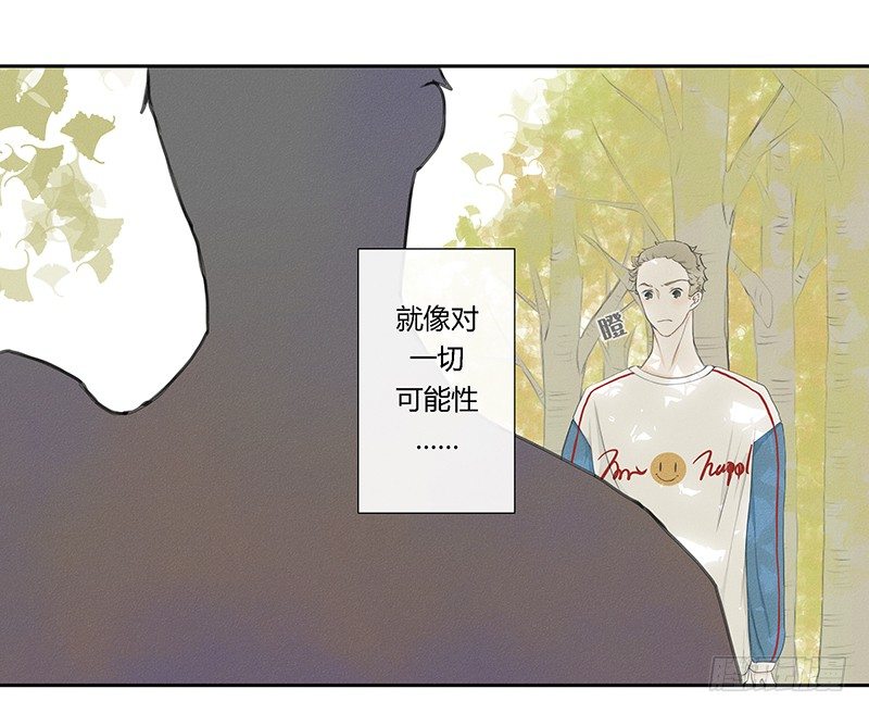《指》-18--第18话