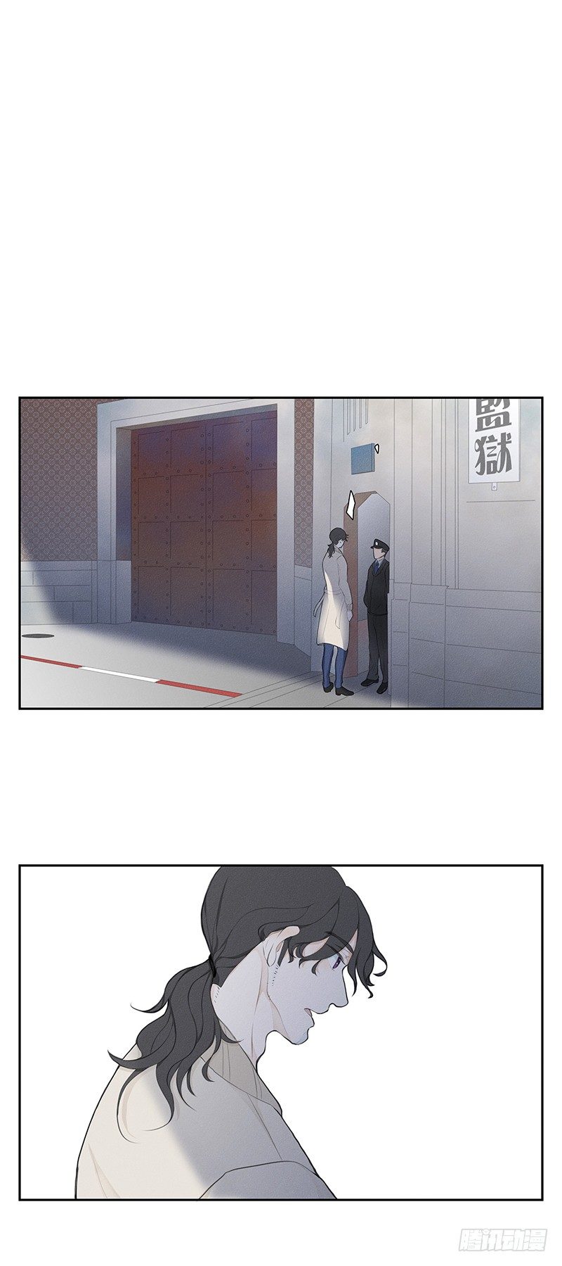 《指》-26--第26话