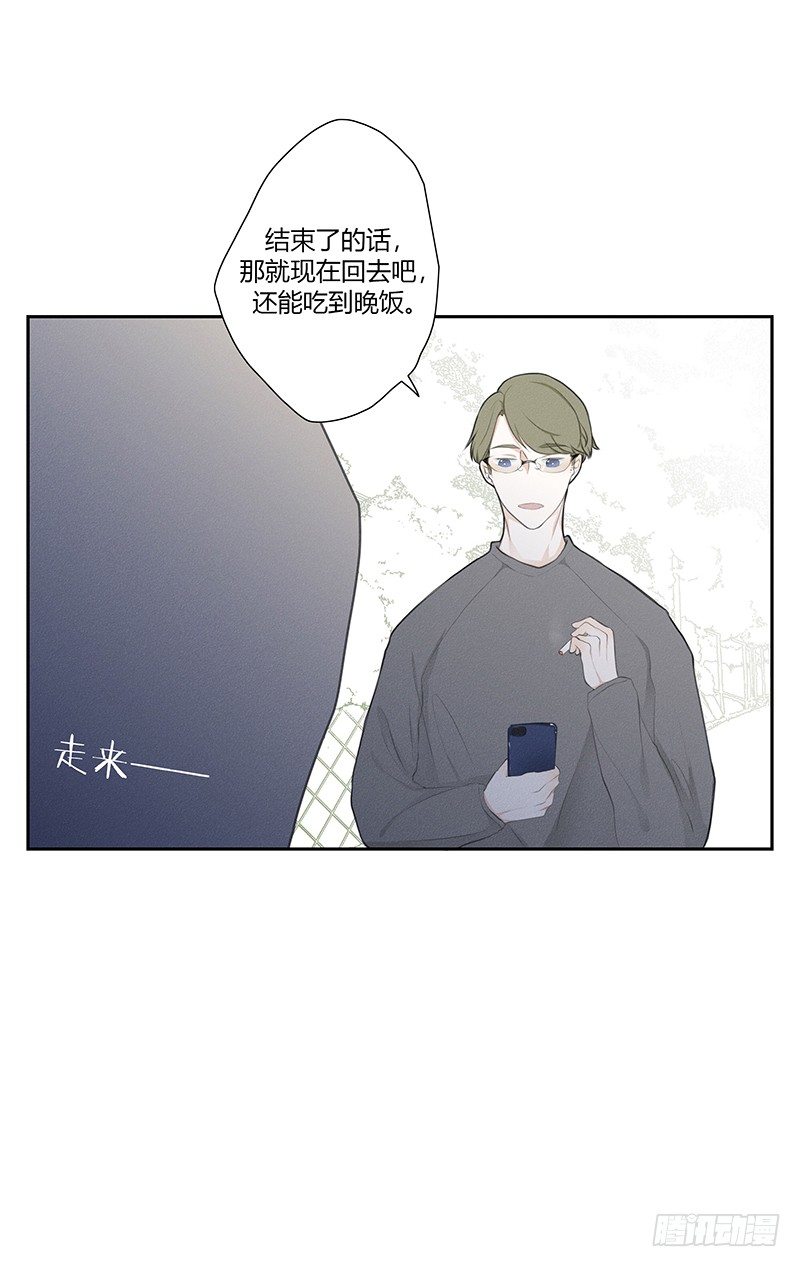 《指》-26--第26话