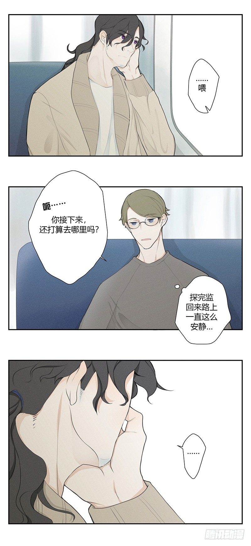 《指》-26--第26话