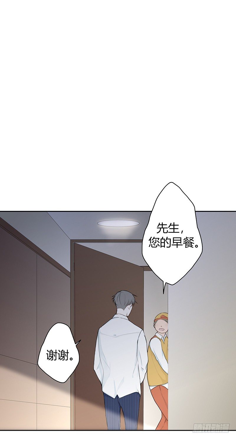 《指》-28--第28话