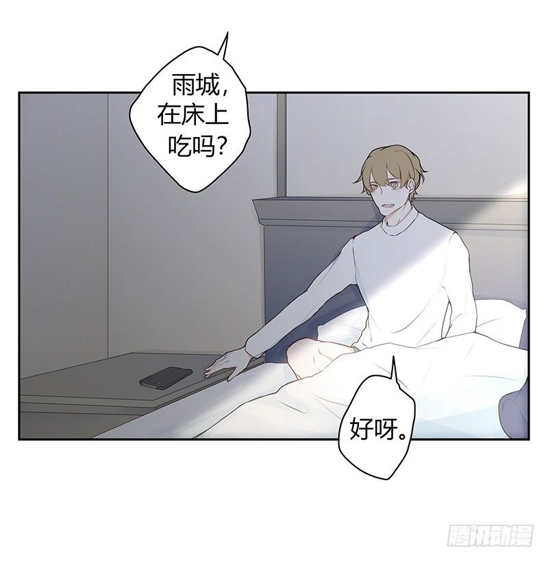 《指》-28--第28话