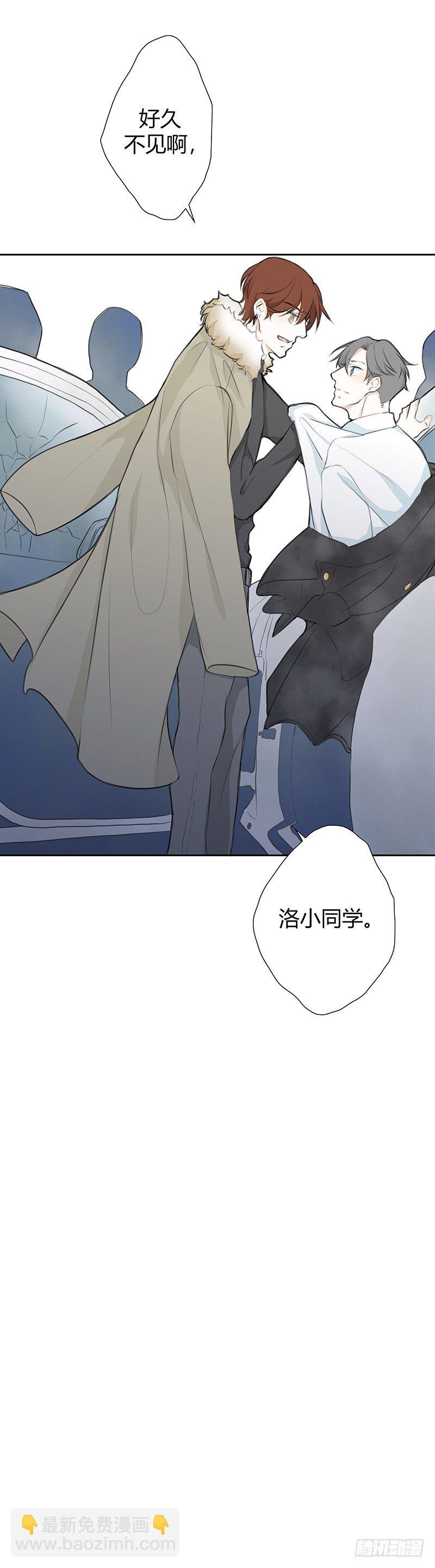 《指》-30--第30话