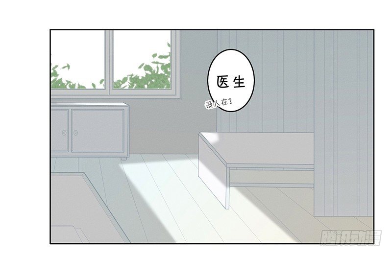 《指》-04--第4话