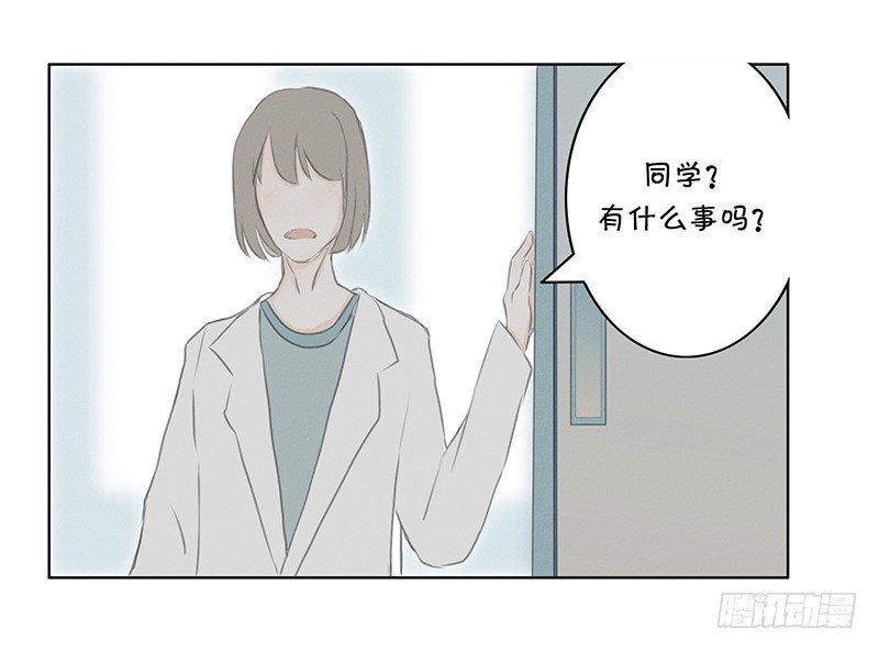《指》-04--第4话