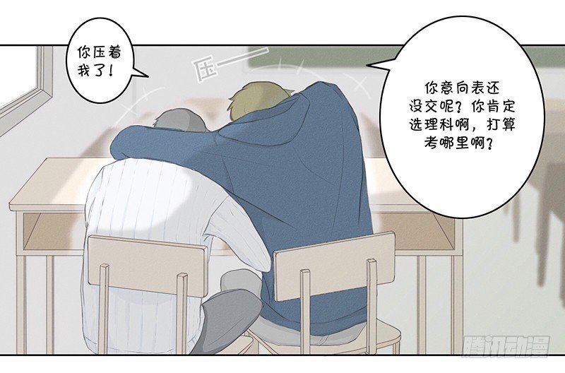 《指》-04--第4话