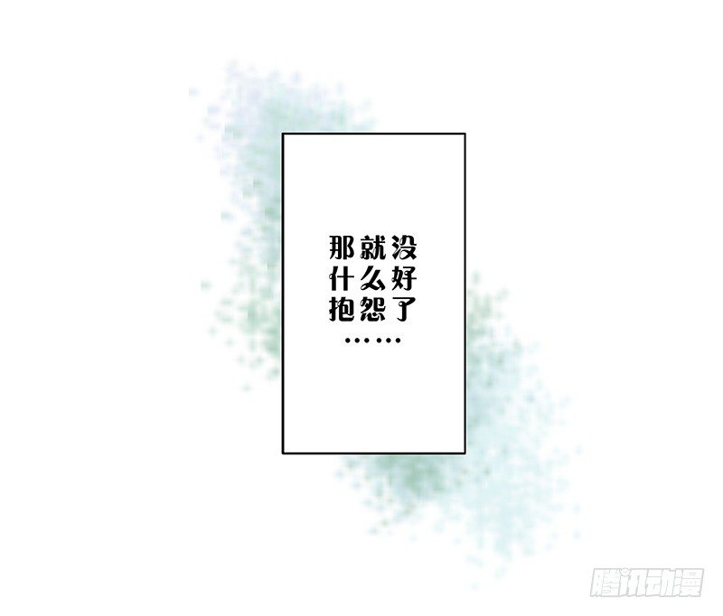 《指》-06--第6话