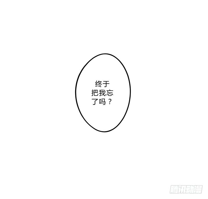 《指》-06--第6话