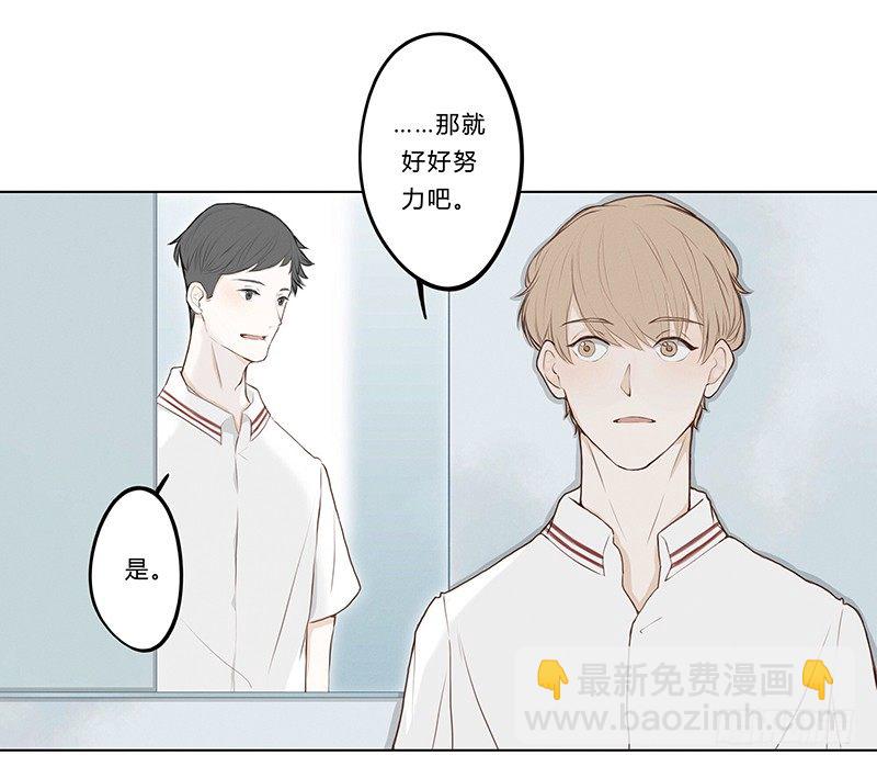 《指》-06--第6话