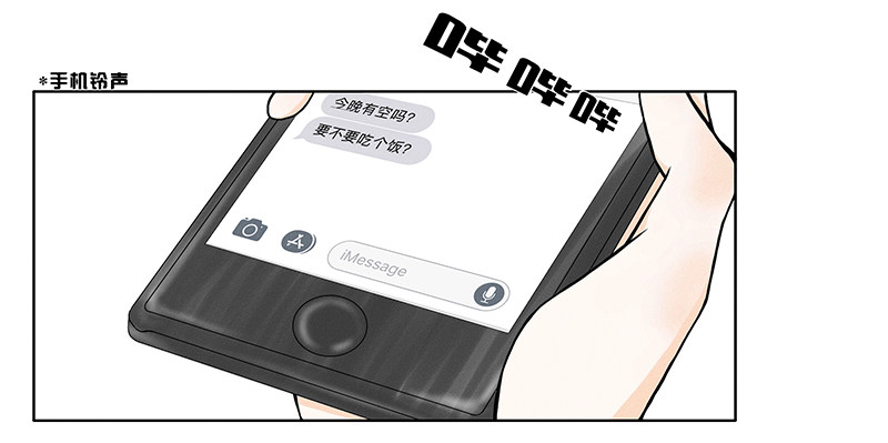 《指》-08--第8话